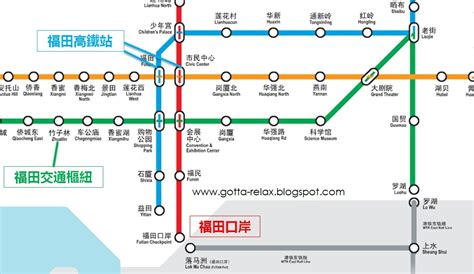 蓮塘地鐵站路線圖|深圳好去處2023｜香園圍口岸啟用！8大蓮塘口岸地鐵 